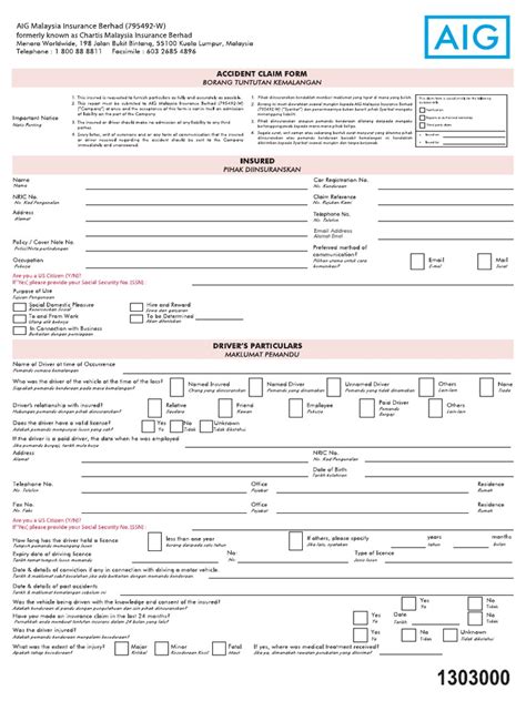 Aig Accident Claim Form | PDF | Service Industries | Financial Services