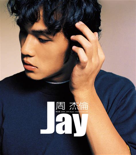 5 Fast Facts About 'King of Mandopop' Jay Chou – That’s Shenzhen