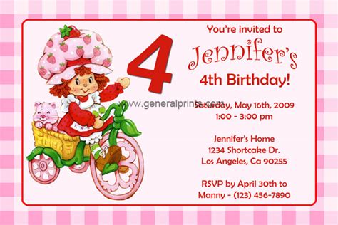 Strawberry Shortcake Invitations - General Prints