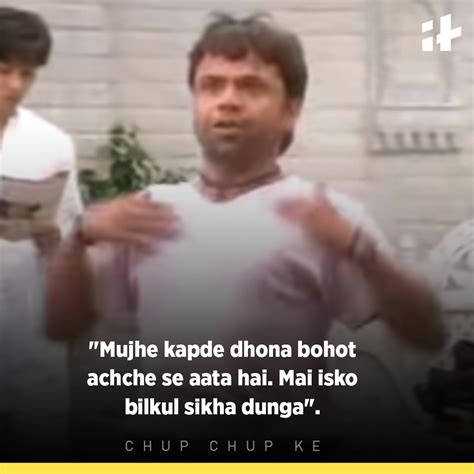 14 One-Liners From 'Chup Chup Ke' That Prove 'Bandya' Was Rajpal Yadav's Best Comic Role Ever