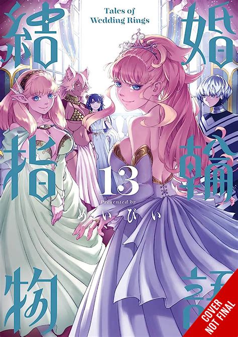 Tales of Wedding Rings Manga Volume 13 (Mature) | ComicHub