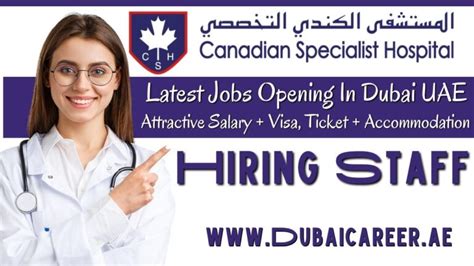 Canadian Hospital Careers 2024 - Canadian Specialist Hospital Jobs ...