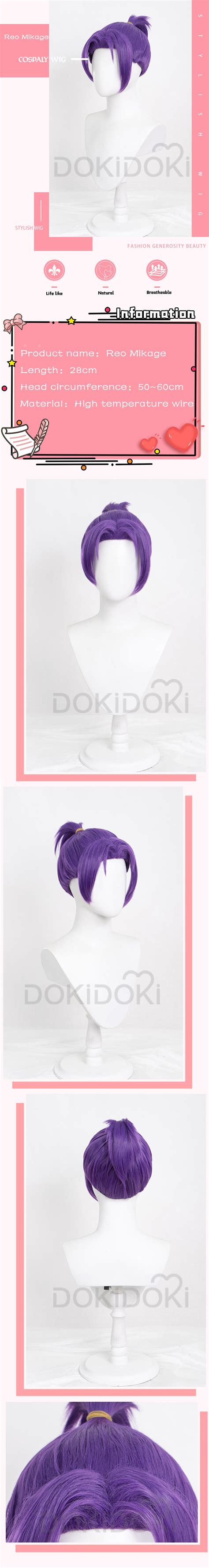 DokiDoki Anime Bluue Lockk Cosplay Reeo Mikkage Cosplay Wig Short Purp ...