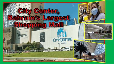 BAHRAIN'S LARGEST SHOPPING MALL, CITY CENTER MALL IN MANAMA # ...