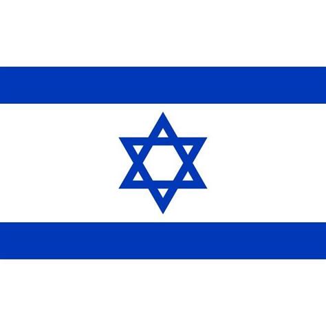 Drapeau Israël Israélien - Prix pas cher - Cdiscount