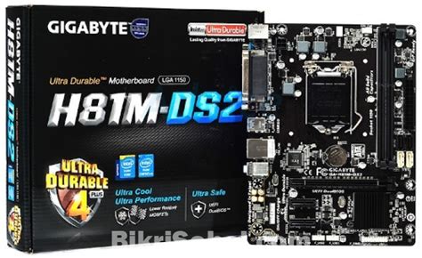 Gigabyte Genuine GA-H81M-DS2 Micro ATX Motherboard for Sale in Dhaka | BikriSohoj