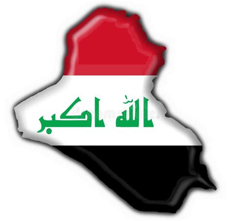 Iraq Button Flag Map Shape Stock Photography - Image: 6392702