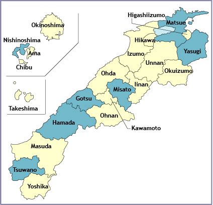 Regions & Cities: Shimane Prefecture