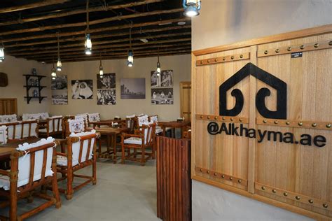 Al Khayma - Al Khayma Heritage Restaurant and Cafe, Abu Dhabi