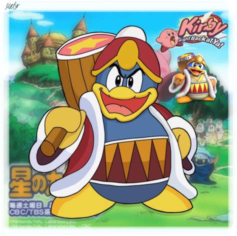 Kirby Right Back At Ya King Dedede