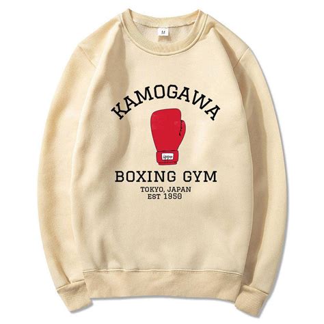 KAMOGAWA BOXING GYM SWEATER – Pomel