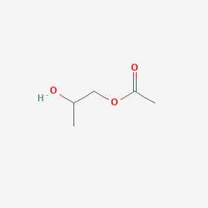 Buy propane-1,2-diol, monoacetate from LEAP CHEM CO., LTD. - ECHEMI