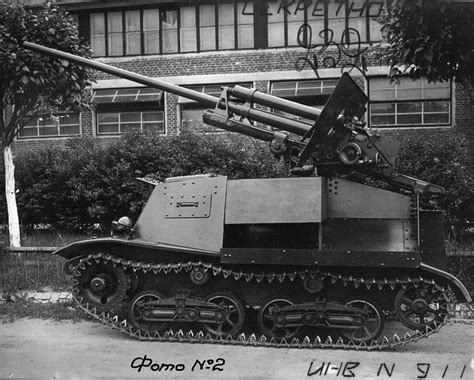 Tank Archives: Self Propelled Artillery on a Tractor Chassis