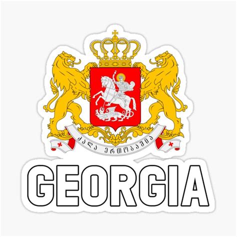 "Georgia Gerb | Georgian Sakartvelo Flag" Sticker by MagicBoutique | Redbubble