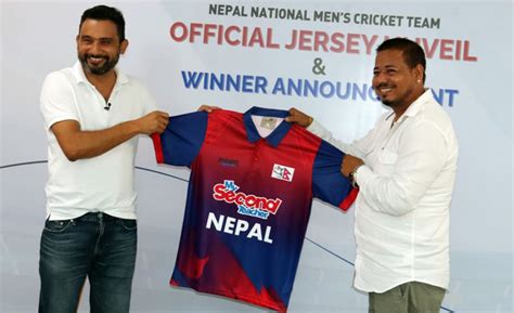 Nepal Cricket team's new jersey | Nepalnews