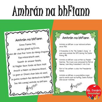 Amhrán na bhFiann (Irish National Anthem) by Ms Forde's Classroom