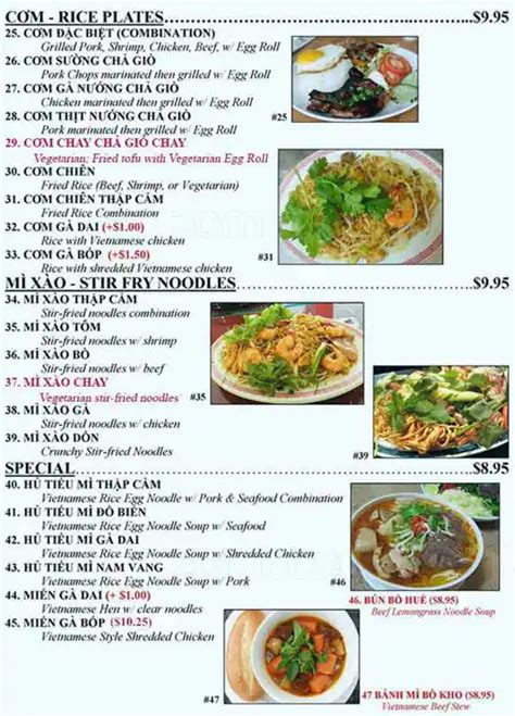 Menu at Pho Duy Denver restaurant, Denver, 925 S Federal Blvd