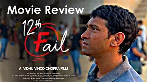 12th Fail Movie Review : Vidhu Vinod Chopra’s ‘12th Fail’ transcends ...