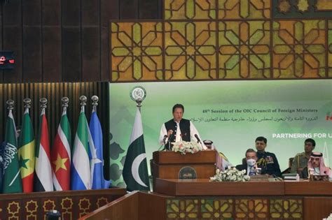 Pakistan's Prime Minister Issues A Bold And Peaceful Speech To OIC Leaders