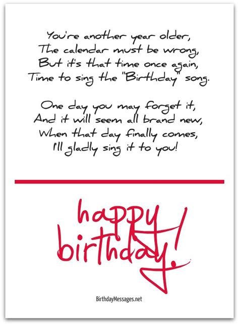 Cute Birthday Poems for the Perfect Dose of Birthday Cuteness