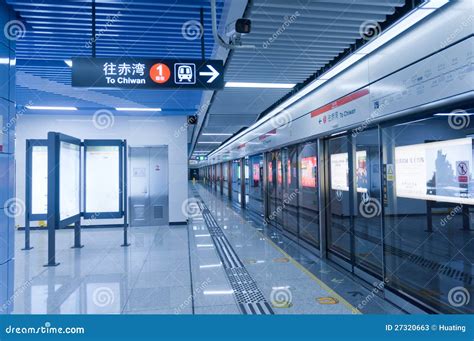 Shekou Port Station editorial stock photo. Image of waiting - 27320663