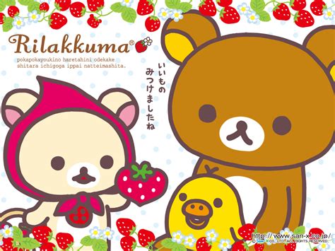 Rilakkuma Wallpapers - Rilakkuma Wallpaper (29396971) - Fanpop