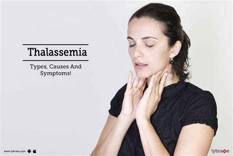 Thalassemia - Types, Causes And Symptoms! - By Dr. Lalit Raut | Lybrate