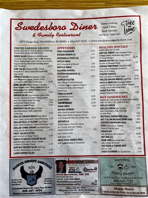 Menu at Swedesboro Diner restaurant, Swedesboro