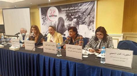 Human Rights Organizations Warn of Houthis' Obstruction of Girls ...