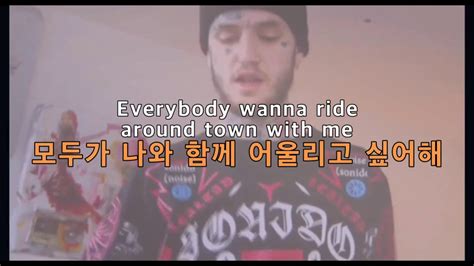 lil peep(릴핍)-Downtown 가사해석 - YouTube