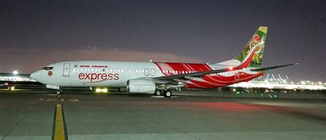 Air India Express Salalah Office - AirlinesHQ.com