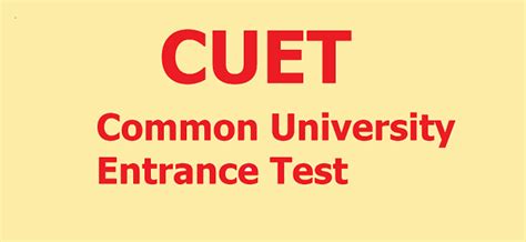 CUET Full Form: Common University Entrance Test - javaTpoint