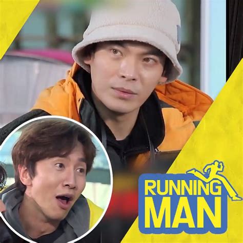 [Running Man Ep 485] | It's a harsh jungle here...🦁 Subscribe to KOCOWA ...