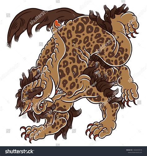 Baku Japanese Mythological Creature Art 스톡 일러스트 1363433510 | Shutterstock