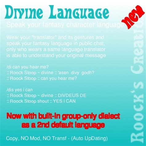 Second Life Marketplace - Translator 3.0 Divine Language PLUS (With ...