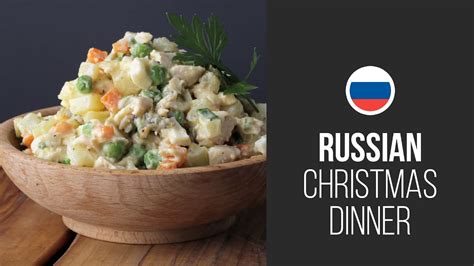 Famous Olivier Salad (Stolichny Salad) || Russian Christmas Dinner ...