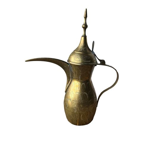 Arabic Dallah Coffee Pot Stamped | Chairish