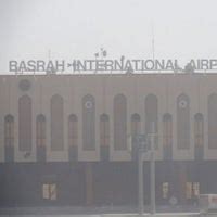 Basra International Airport Iraq - Airport