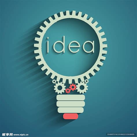 创意 创新 idea 灵感设计图__其他图标_标志图标_设计图库_昵图网