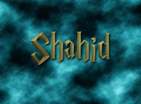 Shahid Logo | Outil de conception de nom gratuit à partir de texte ...