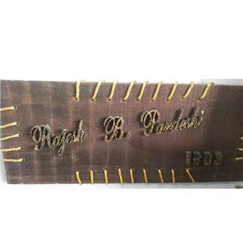 Brown Wooden Door Name Plate, For Home at Rs 1000 in Thane | ID: 18028391248