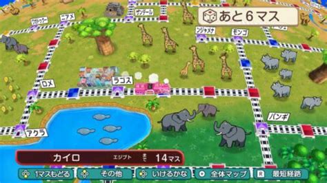 Momotaro Dentetsu World: Chikyuu wa Kibou de Mawatteru! announced for Switch - Gematsu