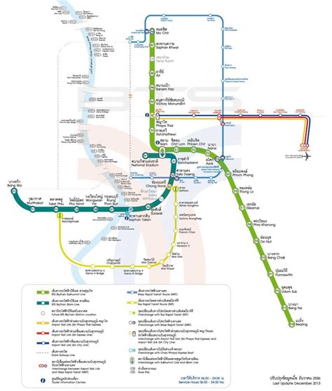 Bangkok bts station map - Bangkok station map (Thailand)