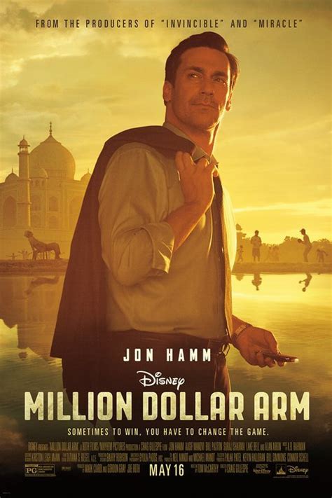 Million Dollar Arm - Dolby