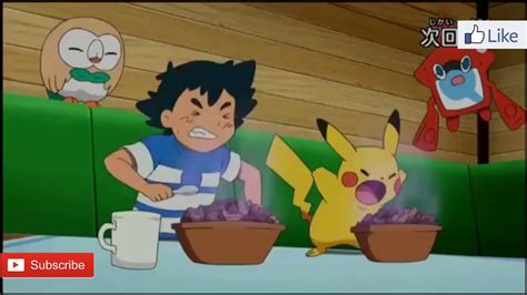 Pokemon Sun and Moon Episode 6 Preview - YouTube