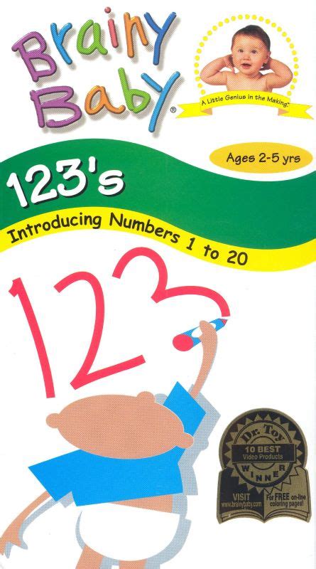 Brainy Baby: 123's - Introducing Numbers 1 to 20 (2002) - | Releases | AllMovie