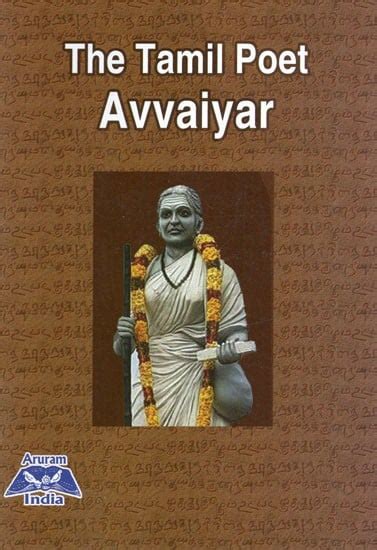 The Tamil Poet Avvaiyar | Exotic India Art