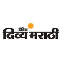 Divya Marathi Newspaper Subscription | Newspaperkart