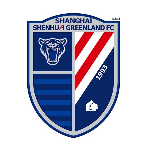 Shanghai Shenhua Football Club on Behance