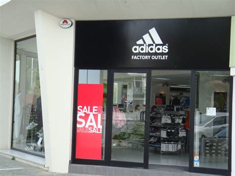 Adidas Factory Outlet - Cyprus.com